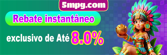 Rebate
